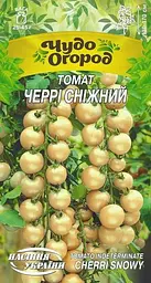 Томат Насіння України Чері сніжний високорослий 0.1г