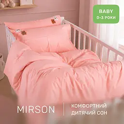 Дитяча постільна білизна MIRSON BABY Poplin Edition Teddy Bear Sandy 110х160см (2200013085973) - мініатюра 7