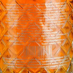 Віскі Poli Segretario di Stato Pure Malt Whisky 43% 0.7 л, в тубусі - мініатюра 5