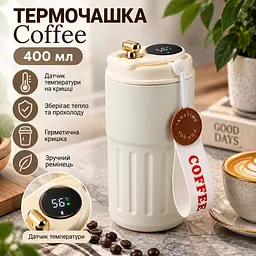 Термочашка вакуумна з ремінцем та датчиком температури для гарячих та холодних напоїв Coffee Об'ємом 400 мл із нержавіючої сталі з подвійними стінками 15 x 7.5 см Білий - мініатюра 2