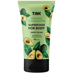 Крем для рук Tink Avocado Зволожуючий з олією авокадо та олією ши 45 мл