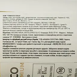 Ром Tobacco Gold 37.5% 1 л - мініатюра 6