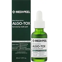 Сироватка заспокійлива з паростками пшениці 30 мл Medi Peel Algo-Tox Calming Intensive Ampoule