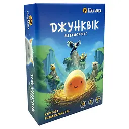 Карткова гра "Джунквік" 960513, 98 карток