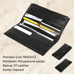 Практичний жіночий шкіряний гаманець ST Leather 19378 чорний - мініатюра 3