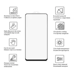Скло захисне Drobak Black Frame A+ Samsung Galaxy S26 Ultra (151509)