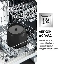 Міксер з чашою Tefal Powermix Silence HT654E38 - мініатюра 9