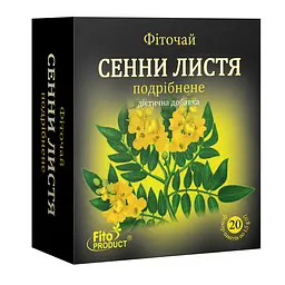 Фіточай "Сени листя подрібнене"  20 ф/п, дієтична добавка