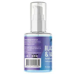 Антисептик гель для дезінфекції рук Joko Blend Black Raspberry&Vanilla, 30 мл - мініатюра 2