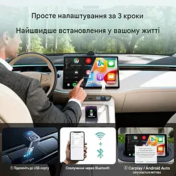 Ottocast Mini Dot — бездротовий адаптер CarPlay та Android Auto 2 в 1 - мініатюра 5