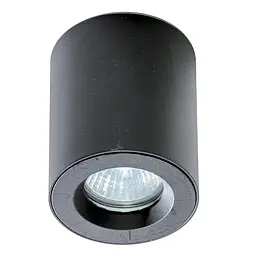 Точковий світильник Azzardo AZ2558 Aro GU10 1x40W IP20