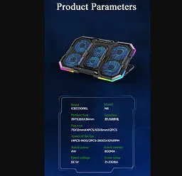 Охолоджувальна підставка для ноутбука 15-17.3 дюймів Ice Coorel N6 RGB - мініатюра 9