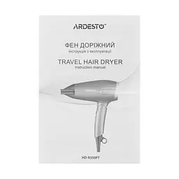 Фен Ardesto Pink Touch, 2000Вт, 2 швидкості, 2 темп.режими, складана ручка, сірий+рожевий - мініатюра 8