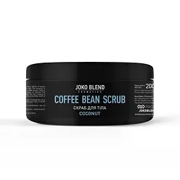 Кавовий скраб Joko Blend Coconut 200 г 4823099500031