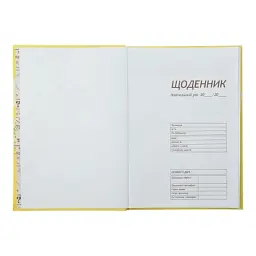 Щоденник шкільний ZiBi NIGHT HORSE В5, 40 аркушів, тверда обкладинка (ZB.13765-01) - мініатюра 3