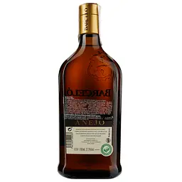 Ром Barcelo Anejo, 37,5%, 0,7 л - мініатюра 2