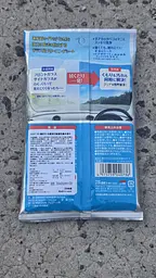 Серветки для очищення та антизапотівання скла SOFT99 Fukupika Anti-Fog Window Cleaning Wipes 04073, 10 шт., оригінал Японія - мініатюра 8