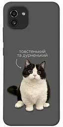 Чохол Demsky Сhubby для Samsung Galaxy A03