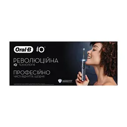 Електрична зубна щітка Oral-B Series 6 iOM6.1A6.1K (4210201381686) - мініатюра 10