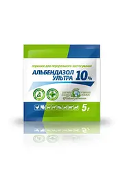 Альбендазол Ультра 10% порошок антигельмінтний для тварин і птиці, 5 г