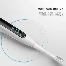 Розумна зубна електрощітка Oclean X Lite Grey (6970810555981) - мініатюра 10