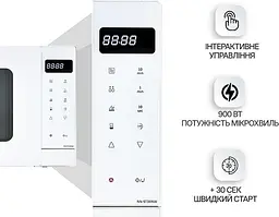 Мікрохвильова піч Panasonic NN-ST34NWZUE - мініатюра 3