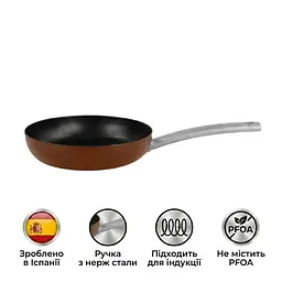 Сковорода антипригарна V NATURE VITRINOR 20 см - мініатюра 2