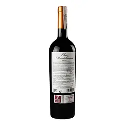Вино Clos Montebuena Reserva, 14,5%, 0,75 л (574962) - мініатюра 4
