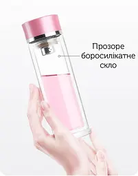 Інфузер "Леді", 220 мл - Коралова - мініатюра 9
