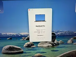 Ноутбук Apple MacBook Pro 16" 2021 M1 MAX/32/512 (M0PYFF9XPH) Б/в - мініатюра 9