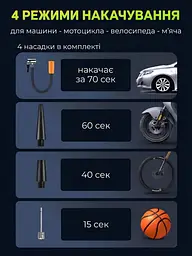 Портативный компрессор аккумуляторный с дисплеем и фонарем, насос для шин автомобиля, мотоцикла, велосипеда, Черный (7917467995) - миниатюра 5