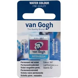 Фарба акварельна Van Gogh (567) Перм. червоно-фіолетовий кювета