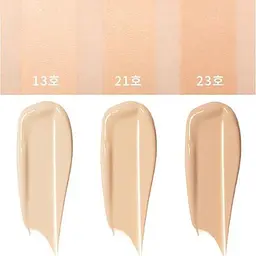 Тональний крем для обличчя Enough Collagen Moisture Foundation SPF15 відтінок 13, 100 мл - мініатюра 2