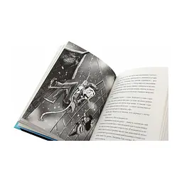 Книга Маламандер. Легенди Морського Аду. Книга 1 - Томас Тейлор Видавництво Старого Лева (9786176798033) - мініатюра 8