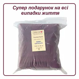 Набір жакардових рушників Lovely Svi для ванної, готелів, СПА, на подарунок, 50* 90 см Oxford Stripe Burgundy 2 шт (471124) - мініатюра 3