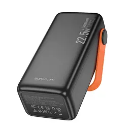 Зовнішній акумулятор BOROFONE BJ66 Magnifico 22.5W+PD20W fully compatible power bank (40000mAh) Black (6941991115141) - мініатюра 7