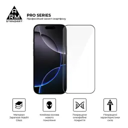 Скло захисне Armorstandart Pro Apple iPhone 17 / 16 Pro (ARM86210) - мініатюра 2