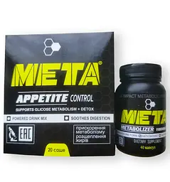 МЕТА - комплекс для стрункої фігури (appetite control + metabolizer formula)