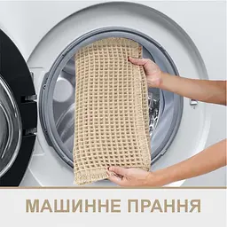 Набір килимків для ванної /туалету вафельний Lovely Svi 2шт: 50 x 80 см Бежевий (1207256) - мініатюра 3