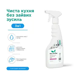 Засіб для миття кухні Delamark з квітковим ароматом 500 мл (4820152331878) - мініатюра 3