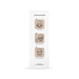 Оновлюючий феруловий пілінг Re.Care Renewing Ferulic Peel 30 мл - мініатюра 4
