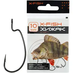 Крючок X-Fish Хищник Спорт 10 (5шт/уп)