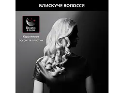 Плойка конусна Rowenta CF324LF0 - мініатюра 8