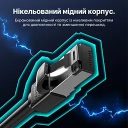 Патч-корд Ethernet Cat7 SFTP Vention 5 м LAN-кабель RJ45 8P8C на обох кінцях до 10 Гбіт/с фольговане екранування кожної пари та загальний фольгований екран гнучка оболонка з ПВХ чорний (ICHBJ) - мініатюра 4