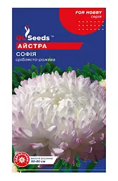 Насіння Айстри Софія 0,3 г GL Seeds