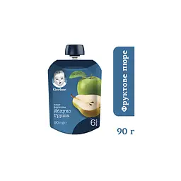 Дитяче пюре Gerber Pouch Яблуко і груша, 90 г (7613036345507) - мініатюра 2