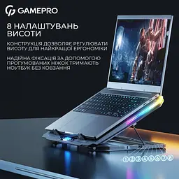 Підставка для ноутбука GamePro (CP1040) - мініатюра 10