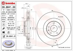 Диск гальмівний передній вентильований Audi A6 C6 04-11р Brembo (09.8841.31) - мініатюра 2