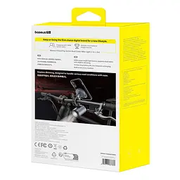 Велотримач для телефона Baseus PrimeTrip Series Dual-Color Bike Light 2-in-1 Set Cosmic чорний - мініатюра 3