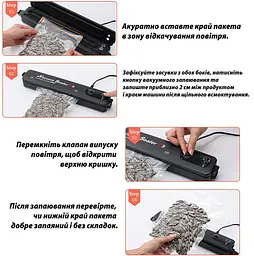 Вакуумний пакувальник для харчових продуктів Vacuum Sealer домашній автоматичний вакууматор, A-plus Чорний 87733 - мініатюра 7
